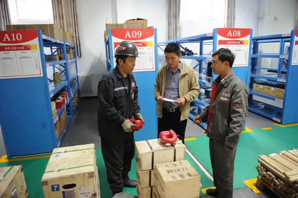 1641957093115738.jpg ÖÊÁϹ淶ÁìÓÃ.JPG