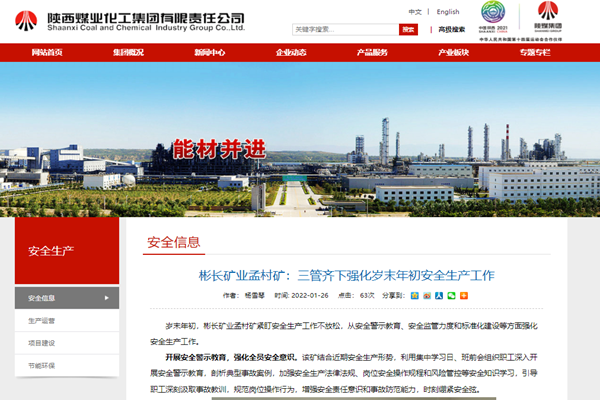 QQ��ͼ20220127084944.png