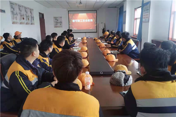 1644394957148533.jpg 警示教育.jpg