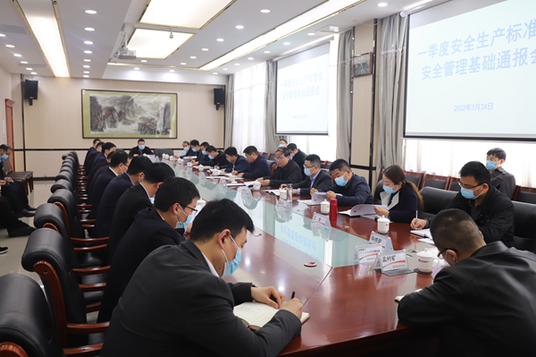 1648454978194553.jpg 胡家河矿.JPG