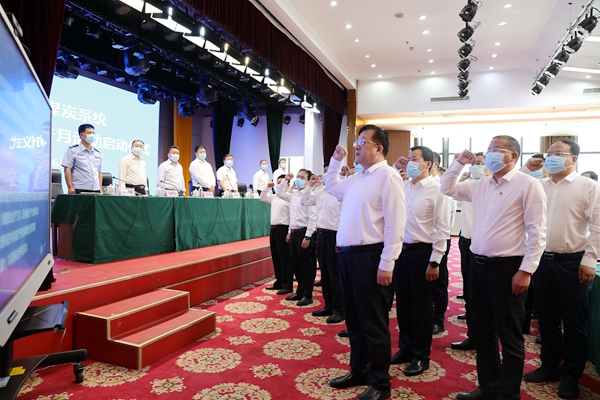 1654129893177160.jpg 7V4A7601_副本.jpg