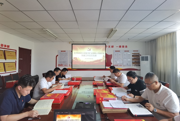 1659510487113755.jpg 1.jpg