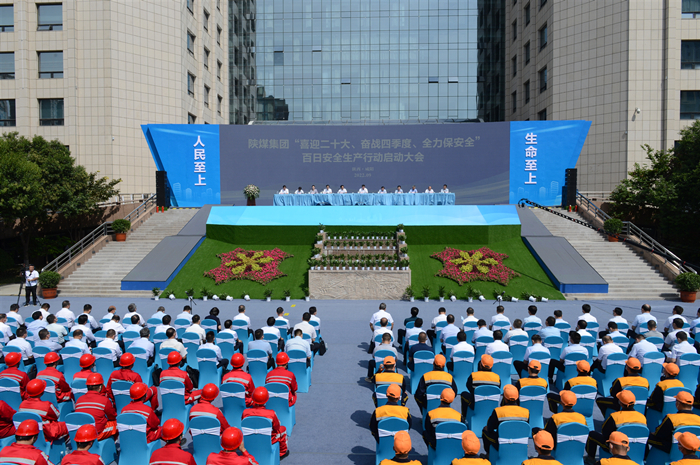 1662539390130939.jpg 1¡ª¡ª»á³¡.JPG