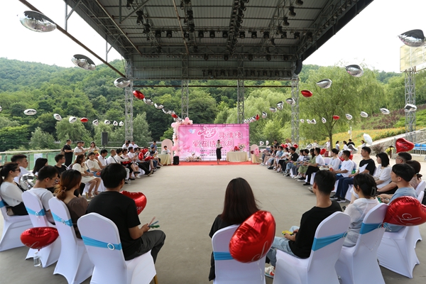 1665199485154464.jpg ÆßϦÁªÒêÔ˶¯.jpg