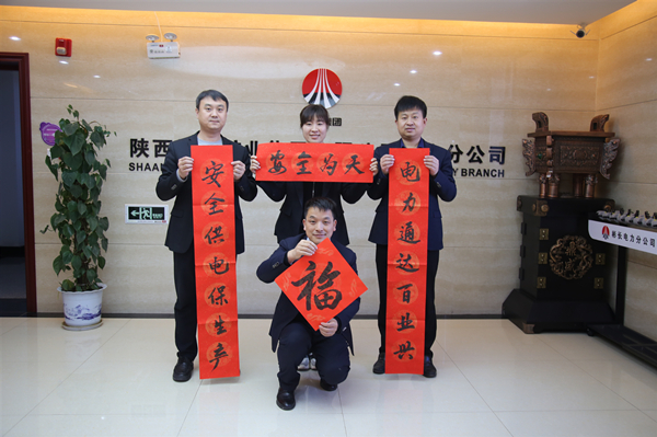 1670816771398350.jpg 2.jpg