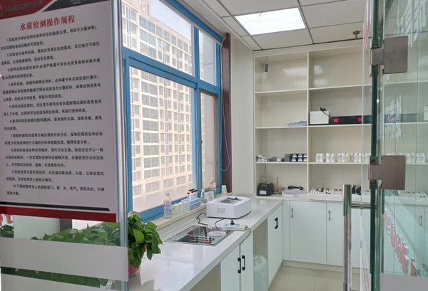 1671242002156266.jpg 胡家河矿水质检测实验室.jpg