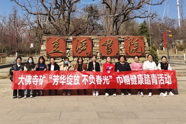 1678332772586847.jpg 00AFE33891BD10045299D0B849189F37.jpg