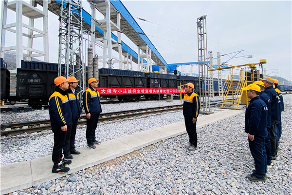 1679379973135473.jpg 开展应急演练.jpg