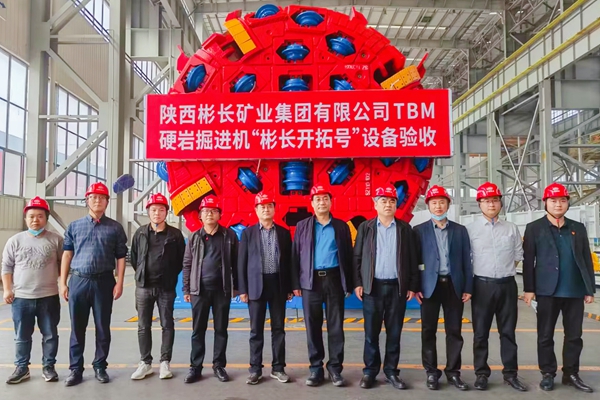 1680592628361222.jpg 1.长沙下线_副本.jpg