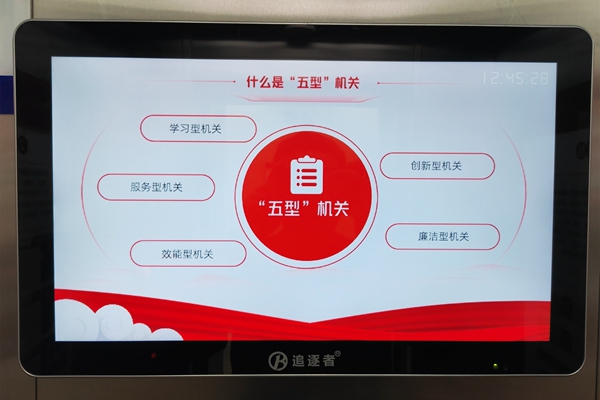 1681291894949713.jpg 2.电梯宣传视频_副本_副本.jpg