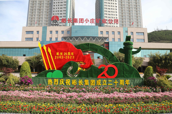 1683082762542934.jpg 111.jpg