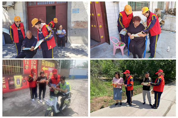 1686209780121877.jpg ¿ªÕ¹Â·ÍâÐû´«Ô˶¯.jpg