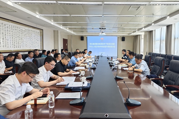 1686284432888642.jpg QQ图片20230609075215_副本.jpg