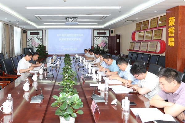 1686799592146362.jpg 225A5448_副本.jpg