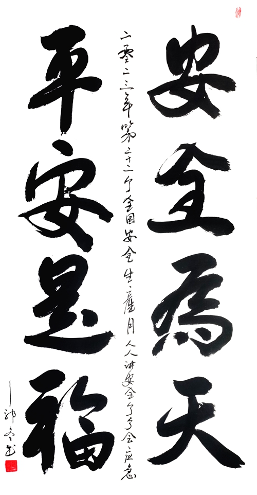 徲ΪƽǸ_.jpg