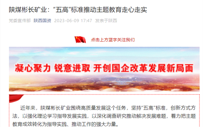 1686818935112738.jpg 11.jpg