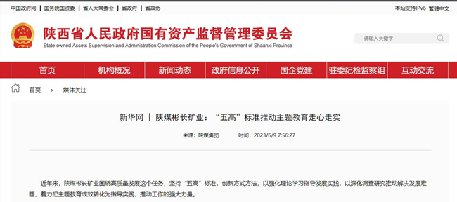 1686819257139548.jpg 22.jpg