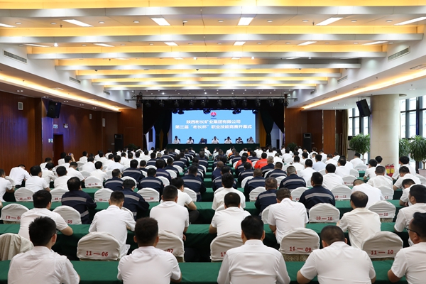 1686903200984720.jpg 会场_副本.jpg