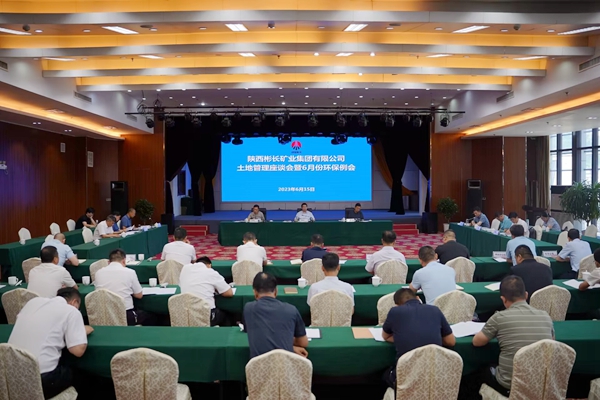 1686909019469709.jpg QQ图片20230616174508_副本.jpg