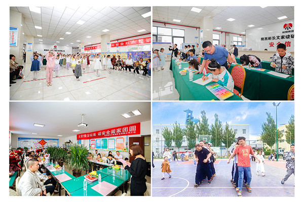 1687080267734721.jpg Åäͼ2.jpg