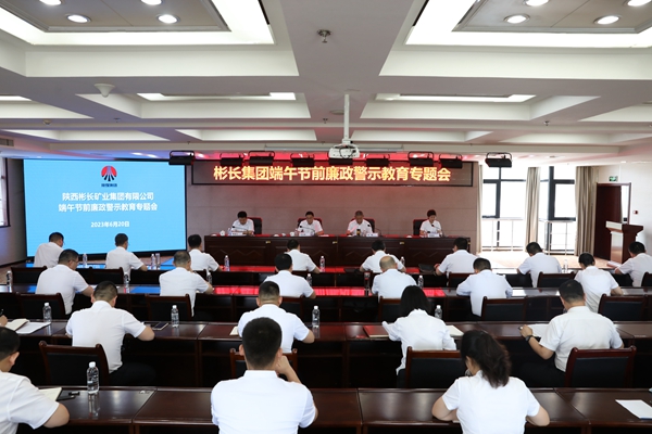 1687328031688935.jpg ¾Û»áÕÕÆ¬_¸±±¾.jpg