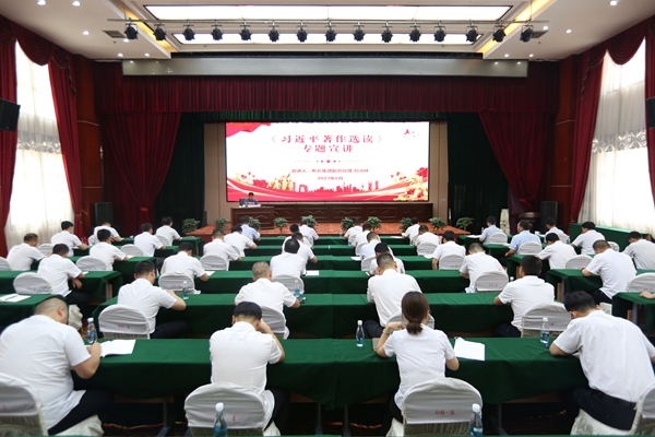 1687835037111150.jpg 225A6934_副本.jpg