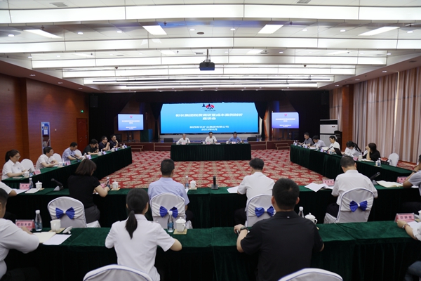 1687850894128306.jpg 0A8A0012_副本_副本.jpg