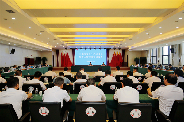 1688261724209196.jpg 0.jpg