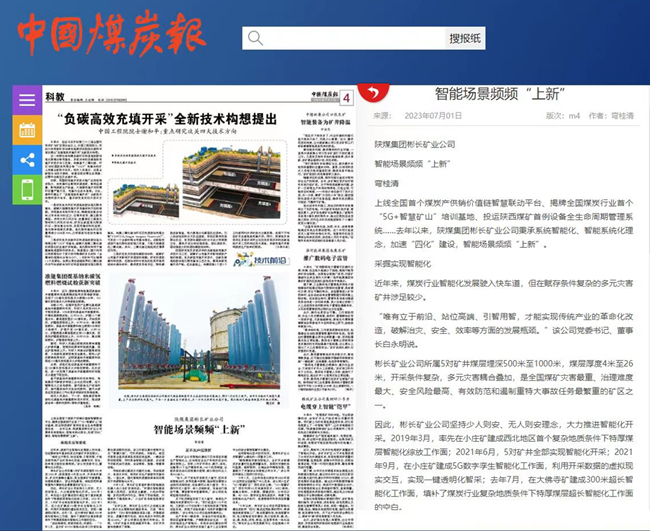 1688428090457682.jpg 0.jpg