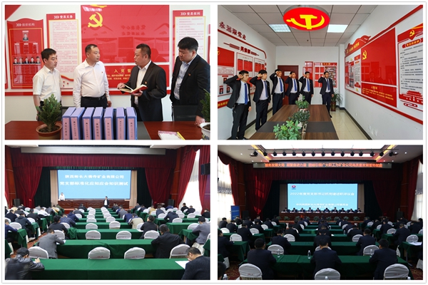 1688701734187048.jpg 2_¸±±¾.jpg