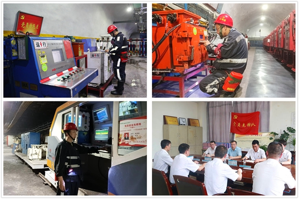 1688701744367943.jpg 3_¸±±¾.jpg