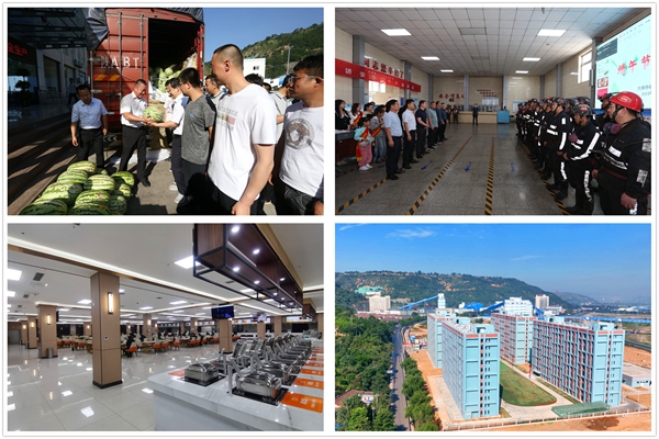 1688701755855120.jpg 4_¸±±¾.jpg