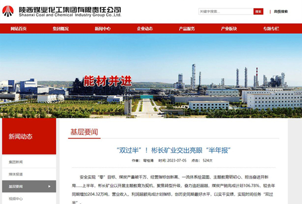 1688782216847161.jpg 5.jpg