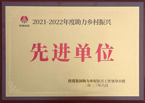 1688784008856661.jpg 22.jpg