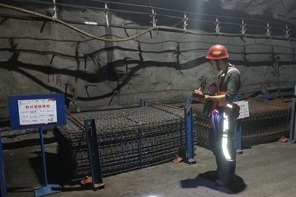 1689317792169860.jpg 图1_副本.jpg