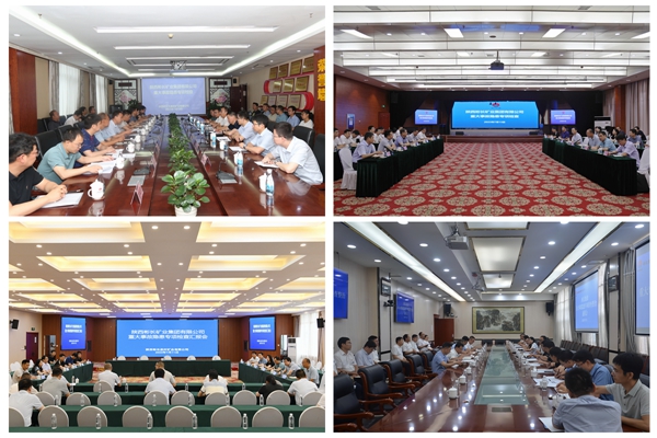 1689385271162873.jpg 0A8A0001_副本.jpg