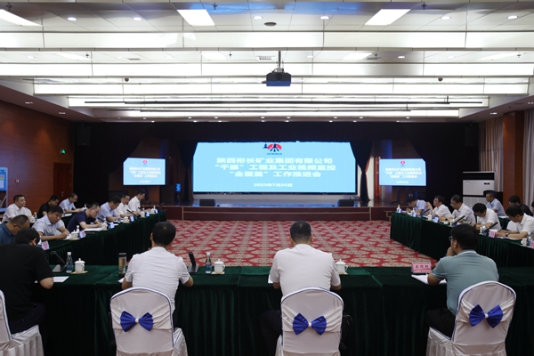 1690354103205791.jpg 0A8A0112_¸±±¾.jpg