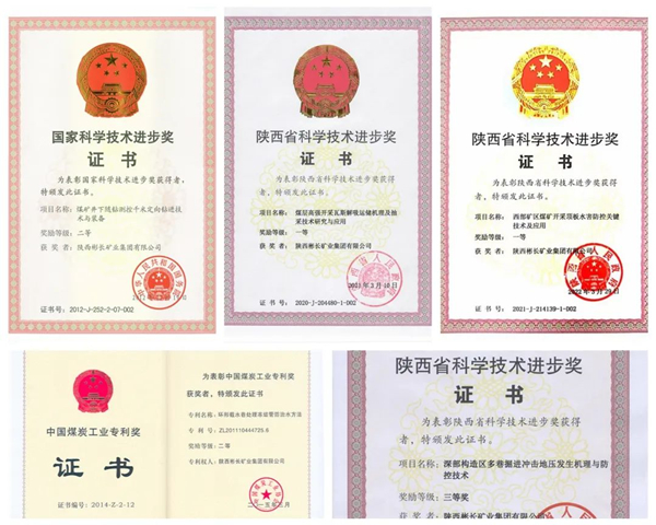 1691458680649394.jpg 11.jpg