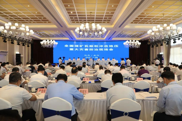 1691458784574590.jpg 44.jpg