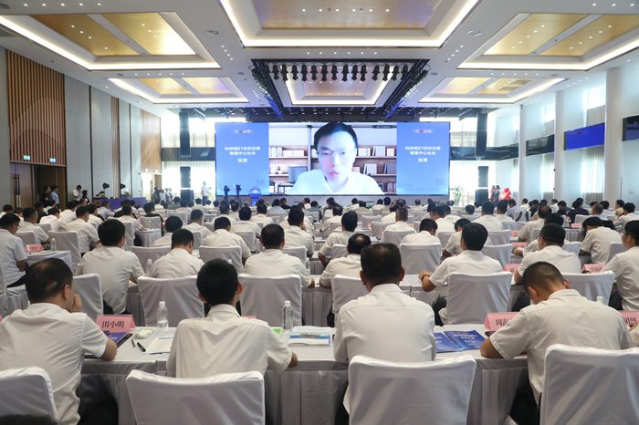 1691938152141887.jpg ÕÅÏÍÏßÉÏÖ´Ç.JPG