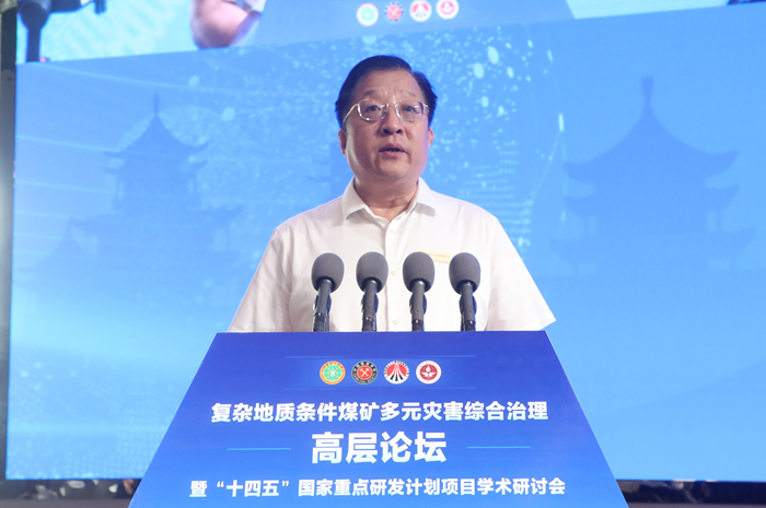 1691938176768217.jpg °×ÓÀÃ÷Ö´Ç.JPG