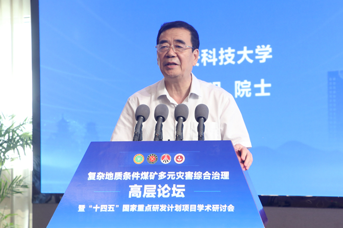 1691938440158433.jpg ÍõË«Ã÷×÷ÂÛ̳±¨¸æ.JPG