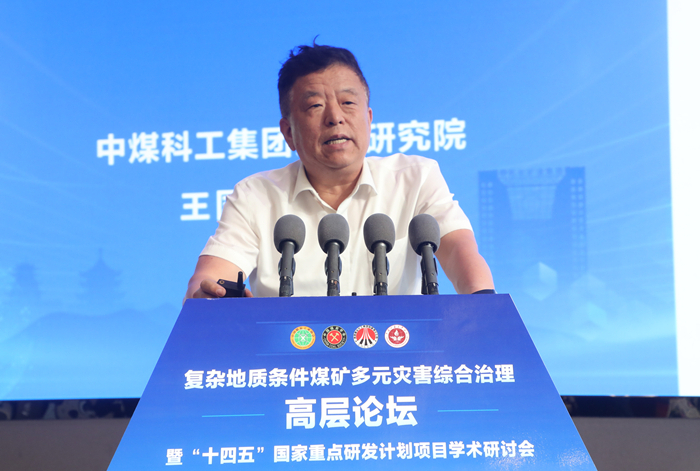 1691938547125654.jpg ÍõÍõ·¨×÷ÂÛ̳±¨¸æ.JPG