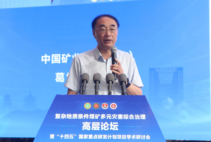 1691938585196091.jpg ¸ðÊÀÈÙ×÷ÂÛ̳±¨¸æ.JPG