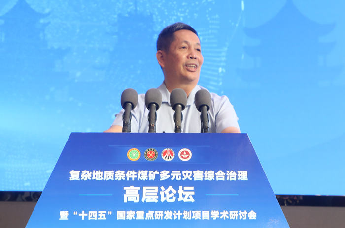 1691938640109293.jpg Ñî´ººÍ×÷ÂÛ̳±¨¸æ.JPG