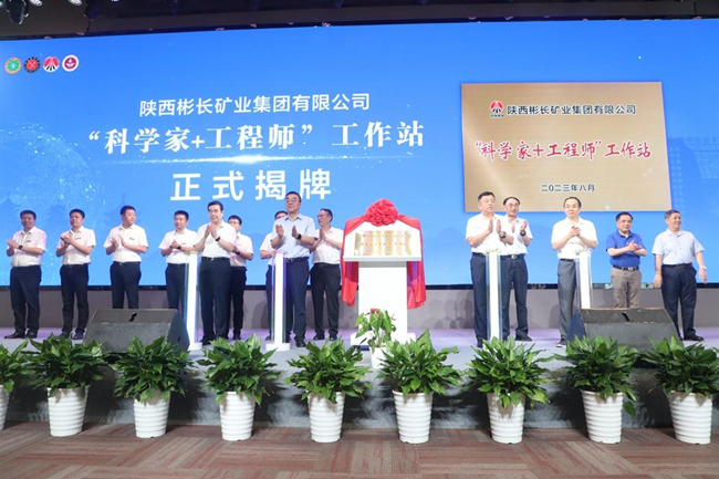 1692002250550824.jpg 2.jpg