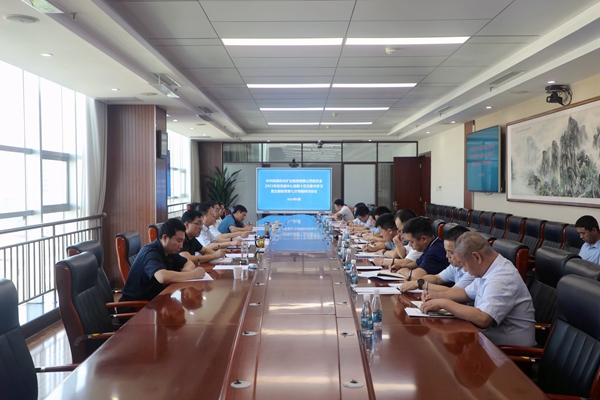 1692003843895460.jpg 8.14ÖÐÐÄ×éѧϰ_¸±±¾.jpg