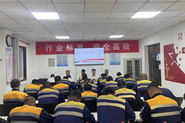 1692058760106621.jpg ¿ªÕ¹ÅàѵÊÂÇé_¸±±¾.jpg