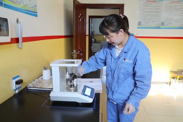 1693452207101828.jpg 1.úÖÊ»¯Ñé_¸±±¾.jpg