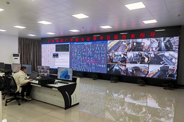 1693452256865261.jpg 2.ϴú³§ÖÇÄÜ»¯Ë¢ÐÂ_¸±±¾.jpg